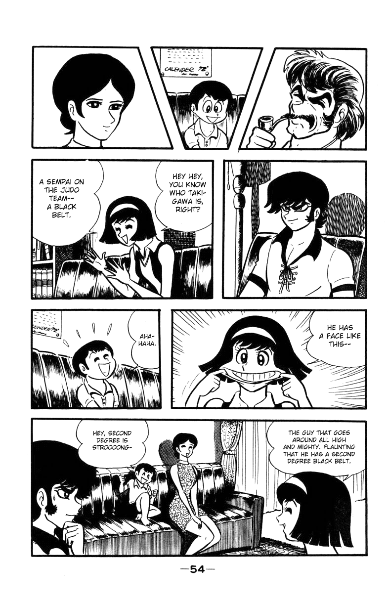 Page 51