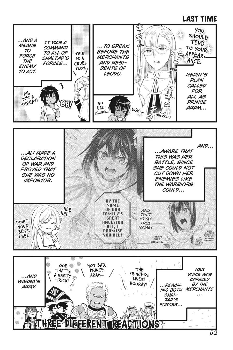 Page 51