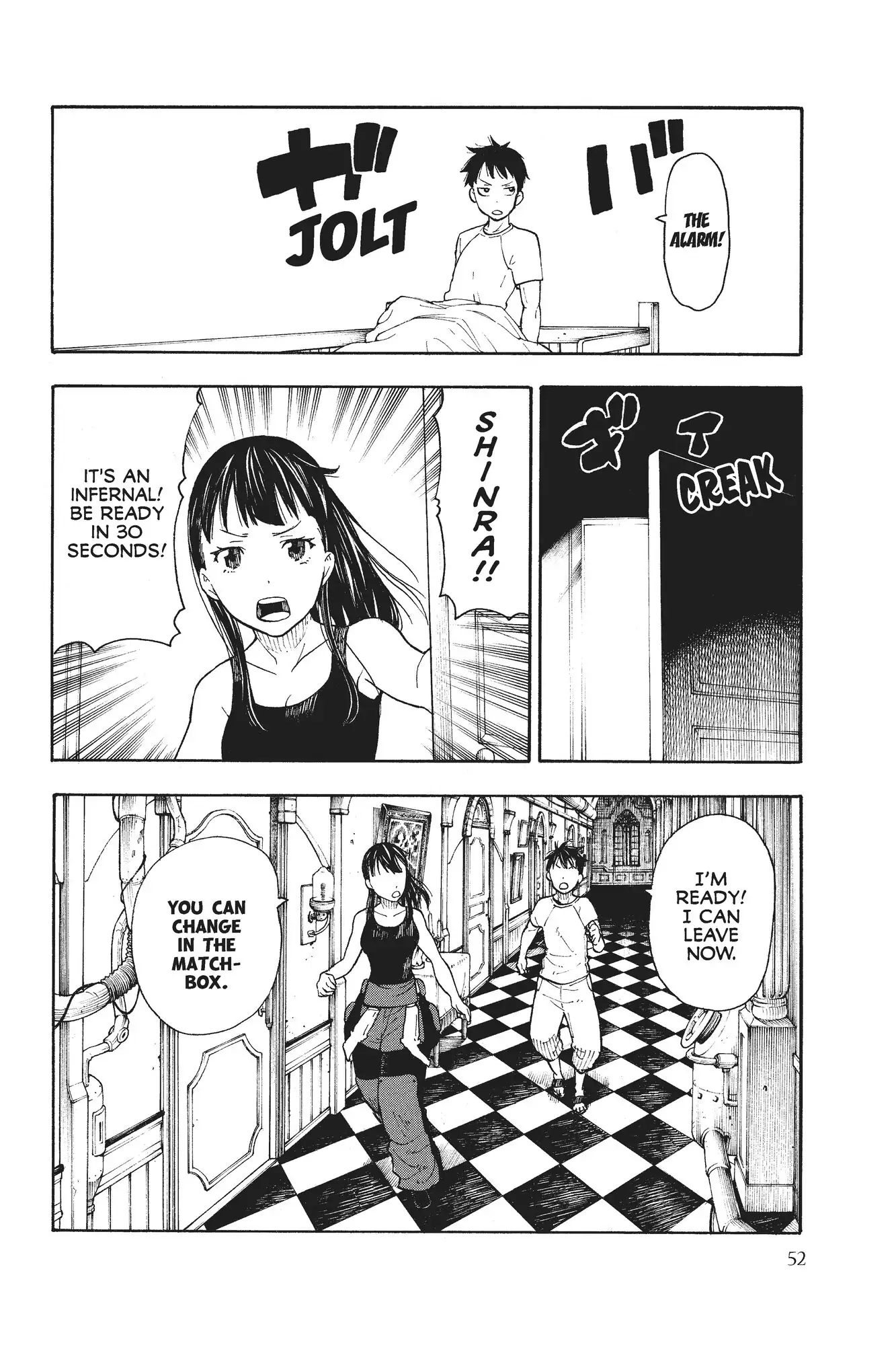 Page 51