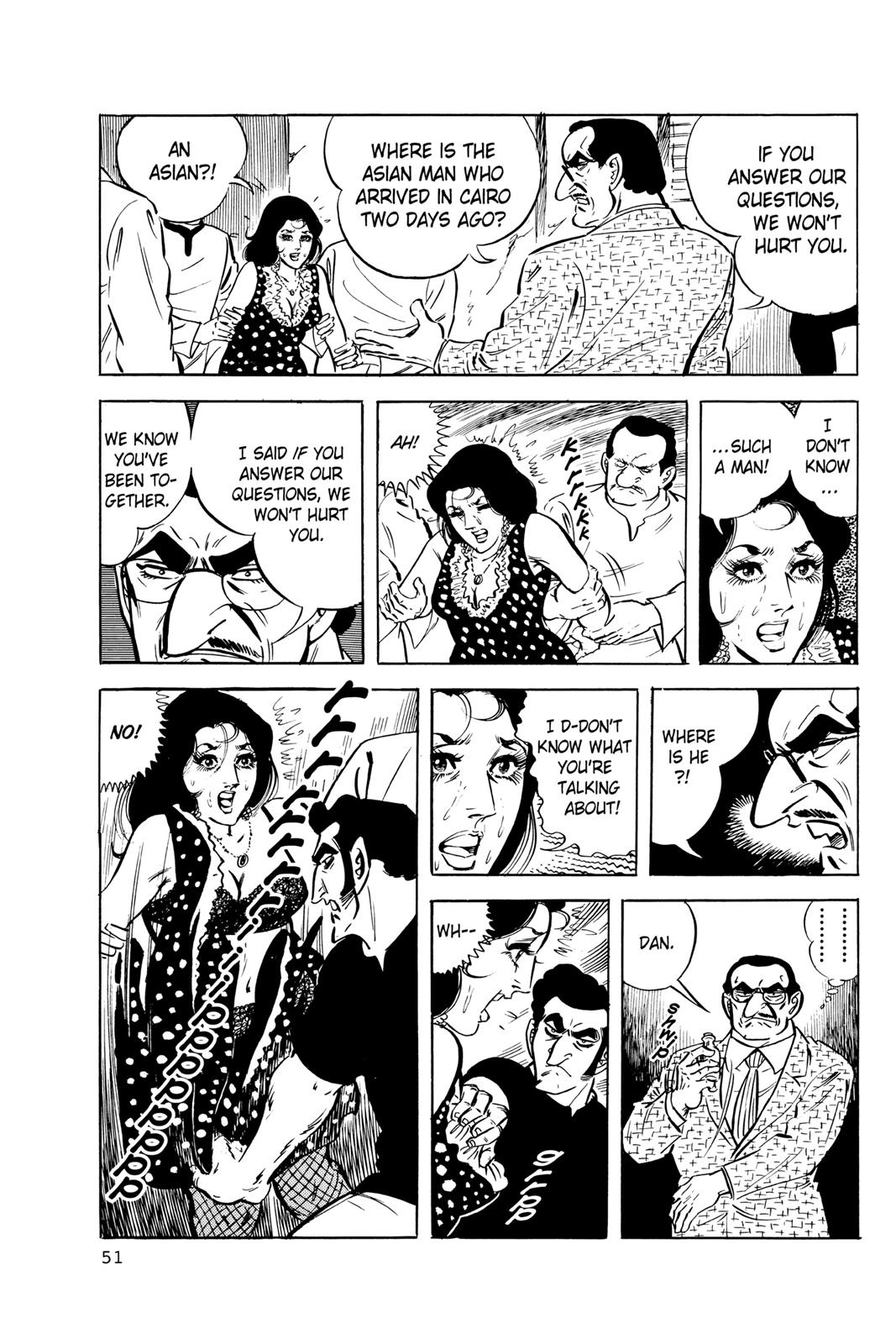 Page 51