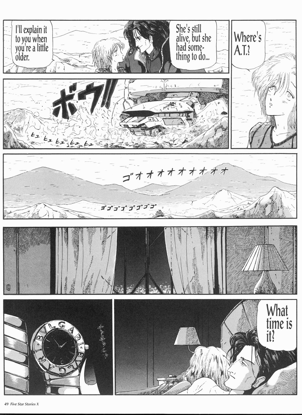 Page 50