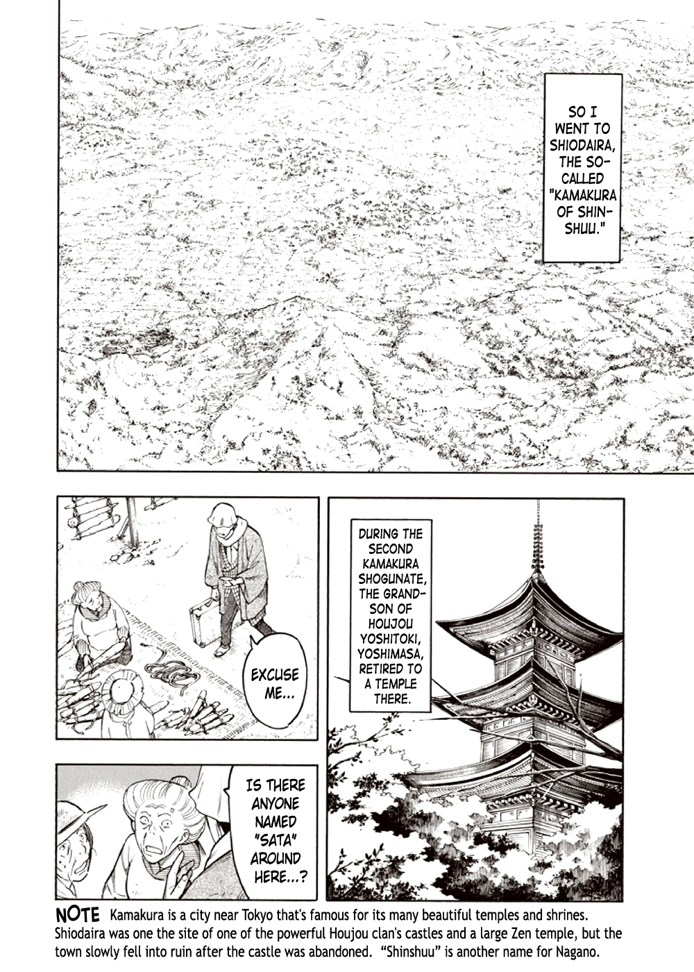 Page 50