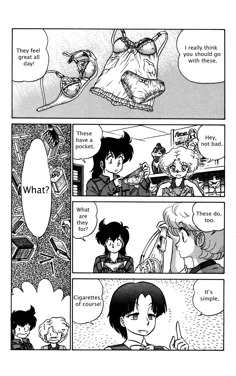 Page 51