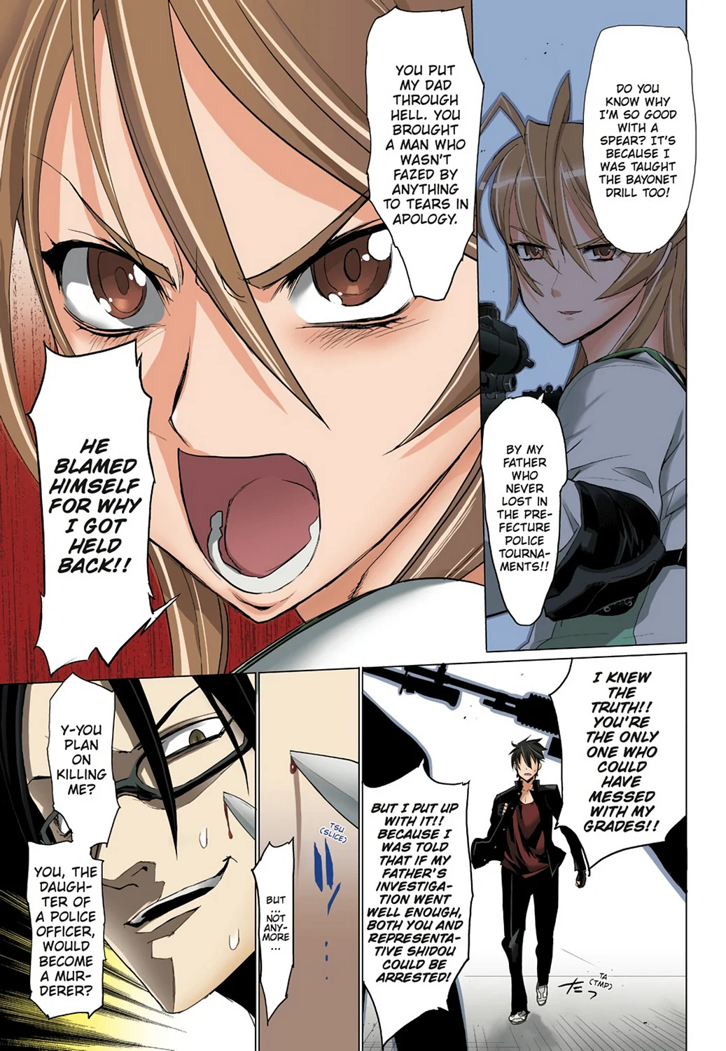 Page 51