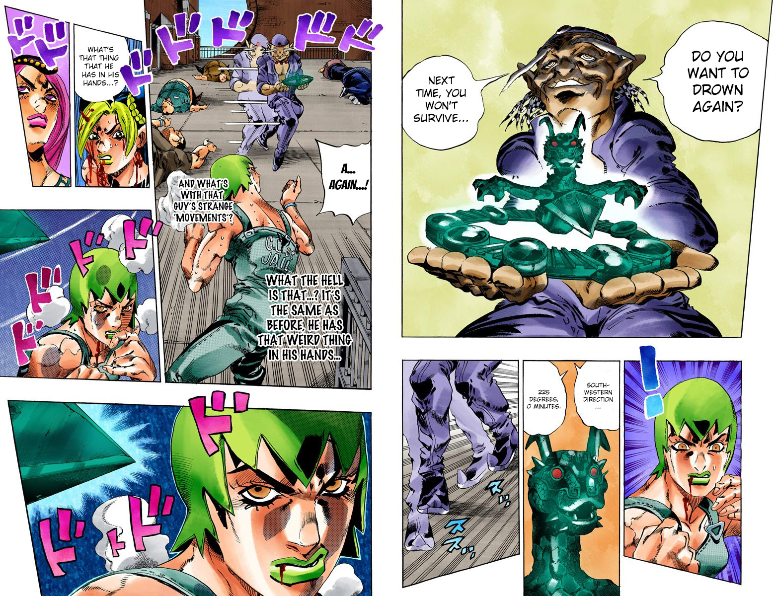 Page 51