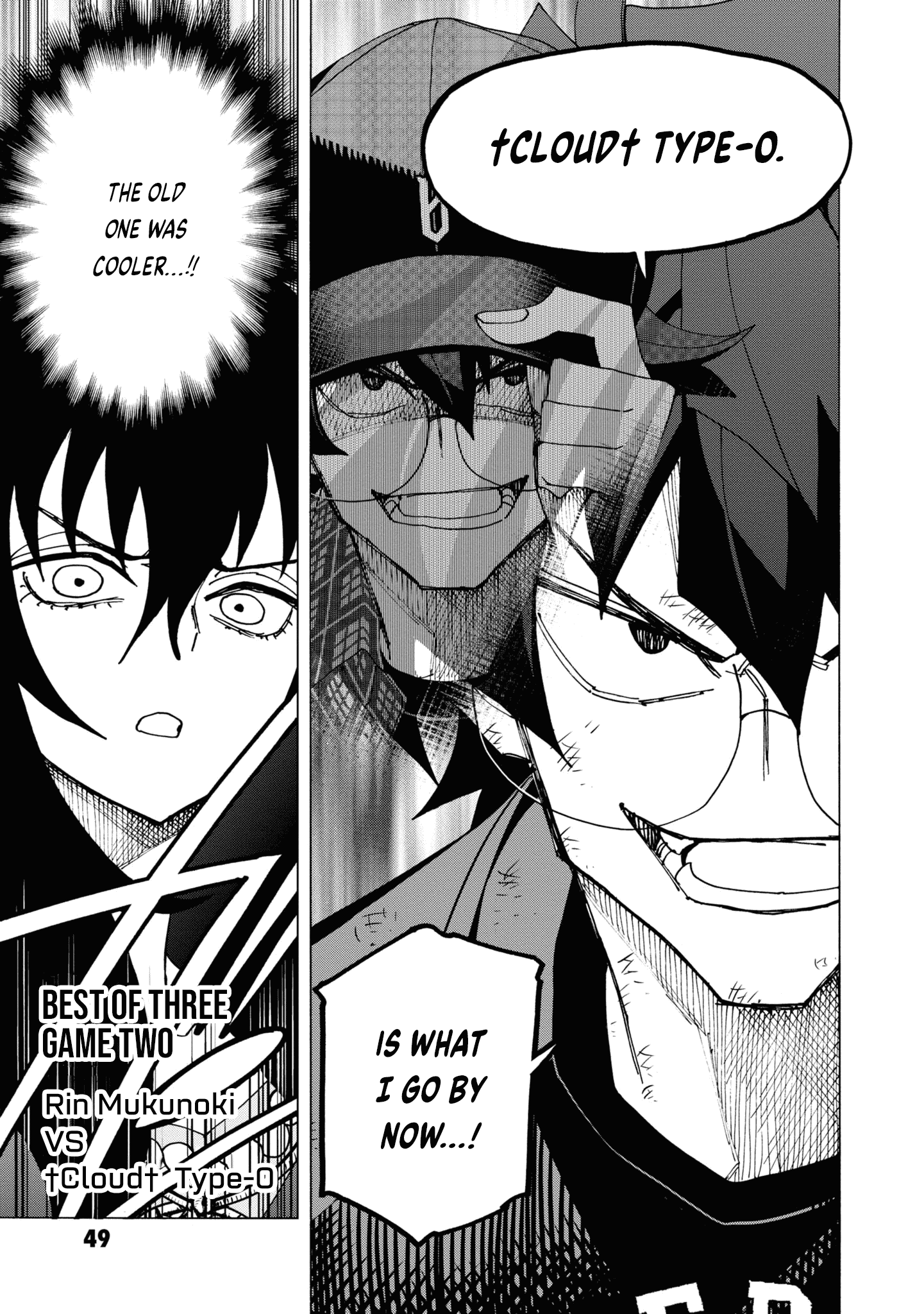 Page 51