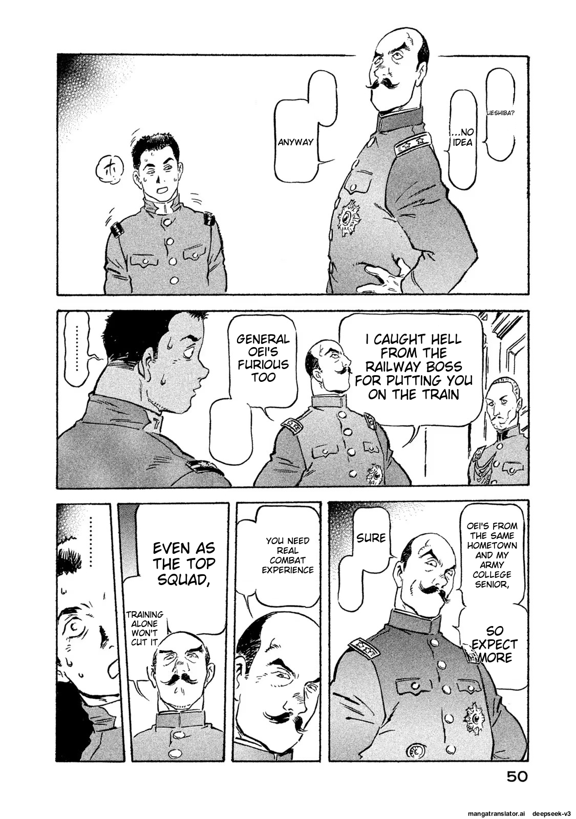 Page 51