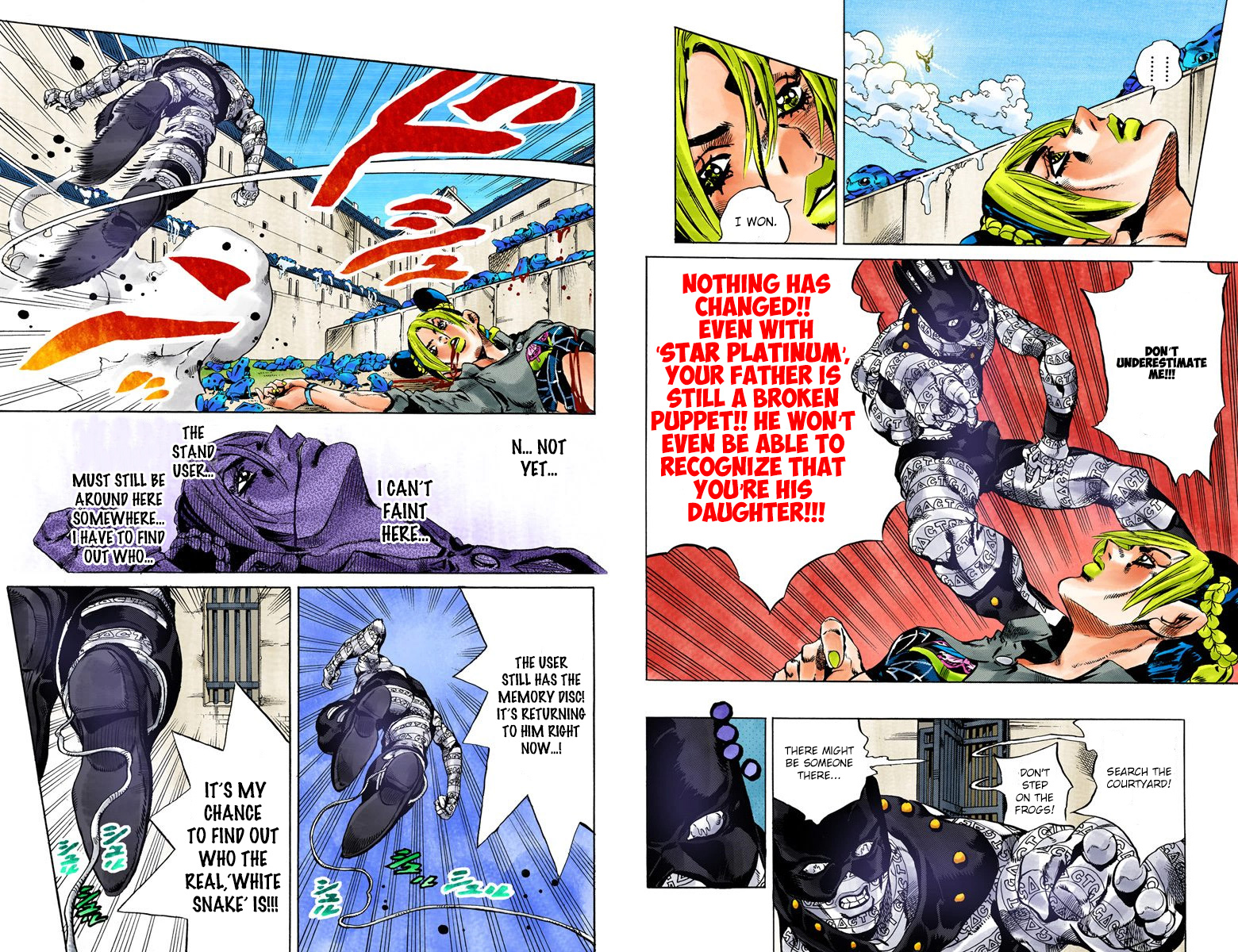 Page 51
