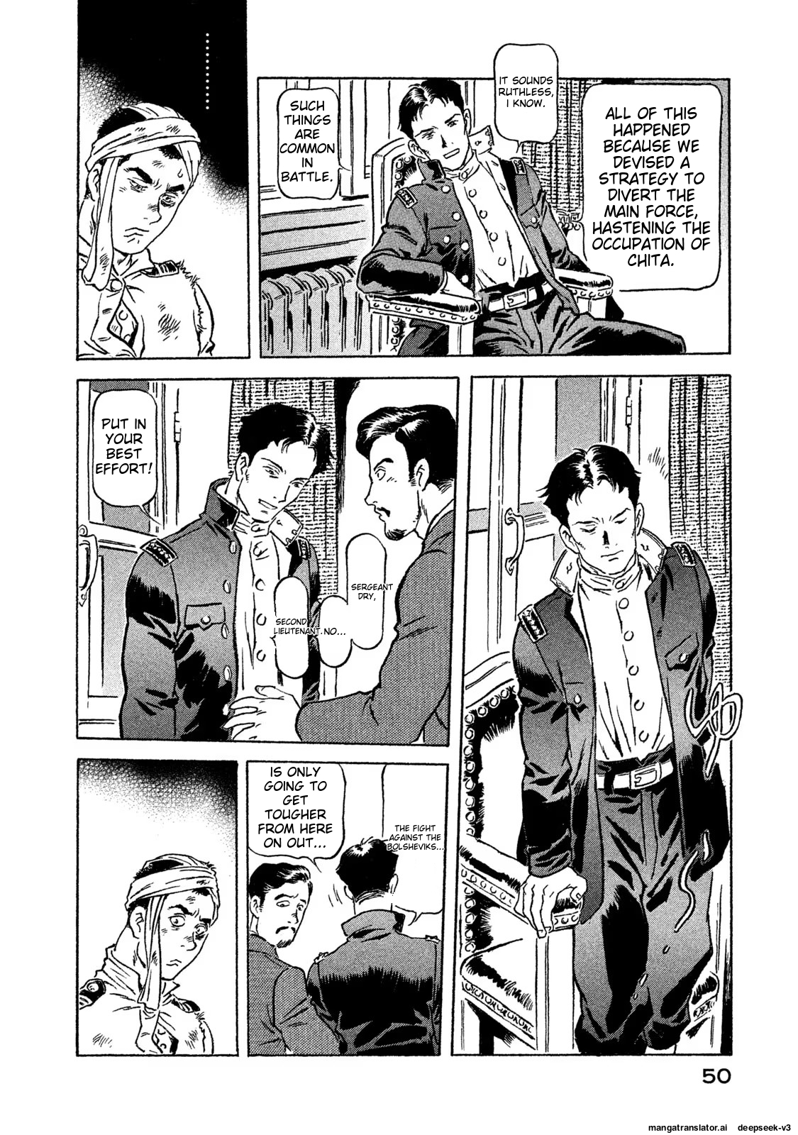 Page 51