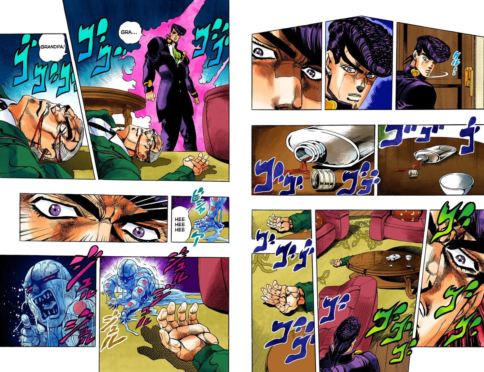 Page 51