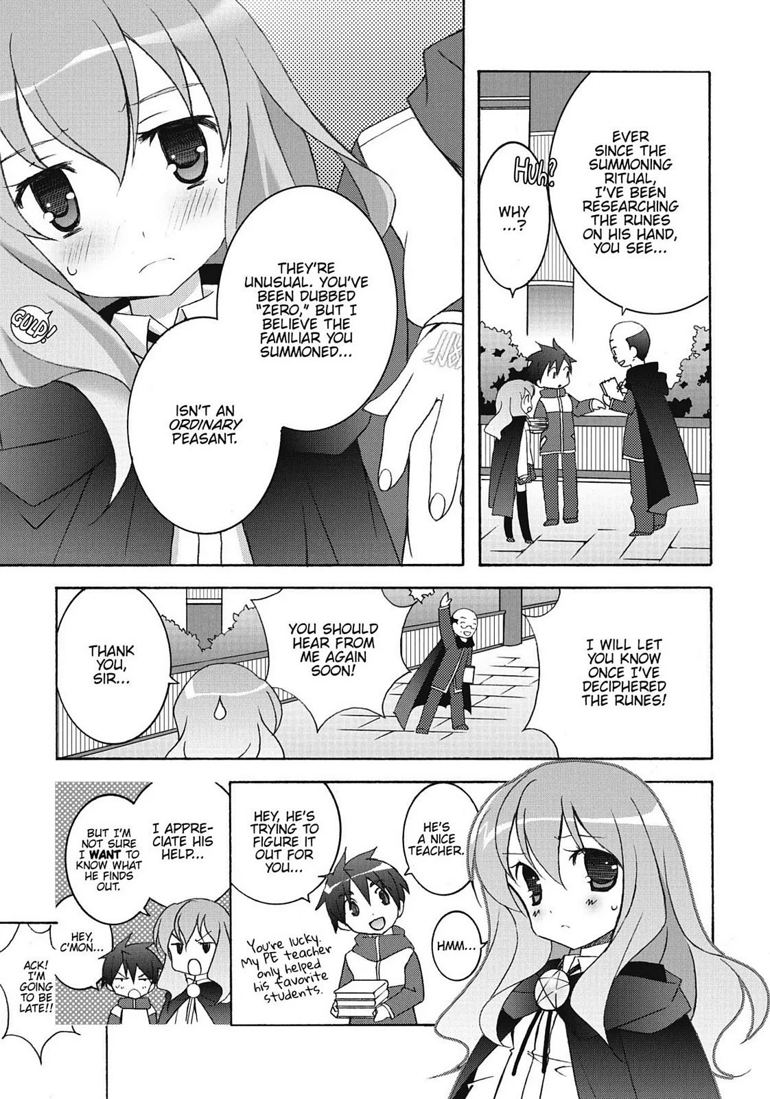 Page 51