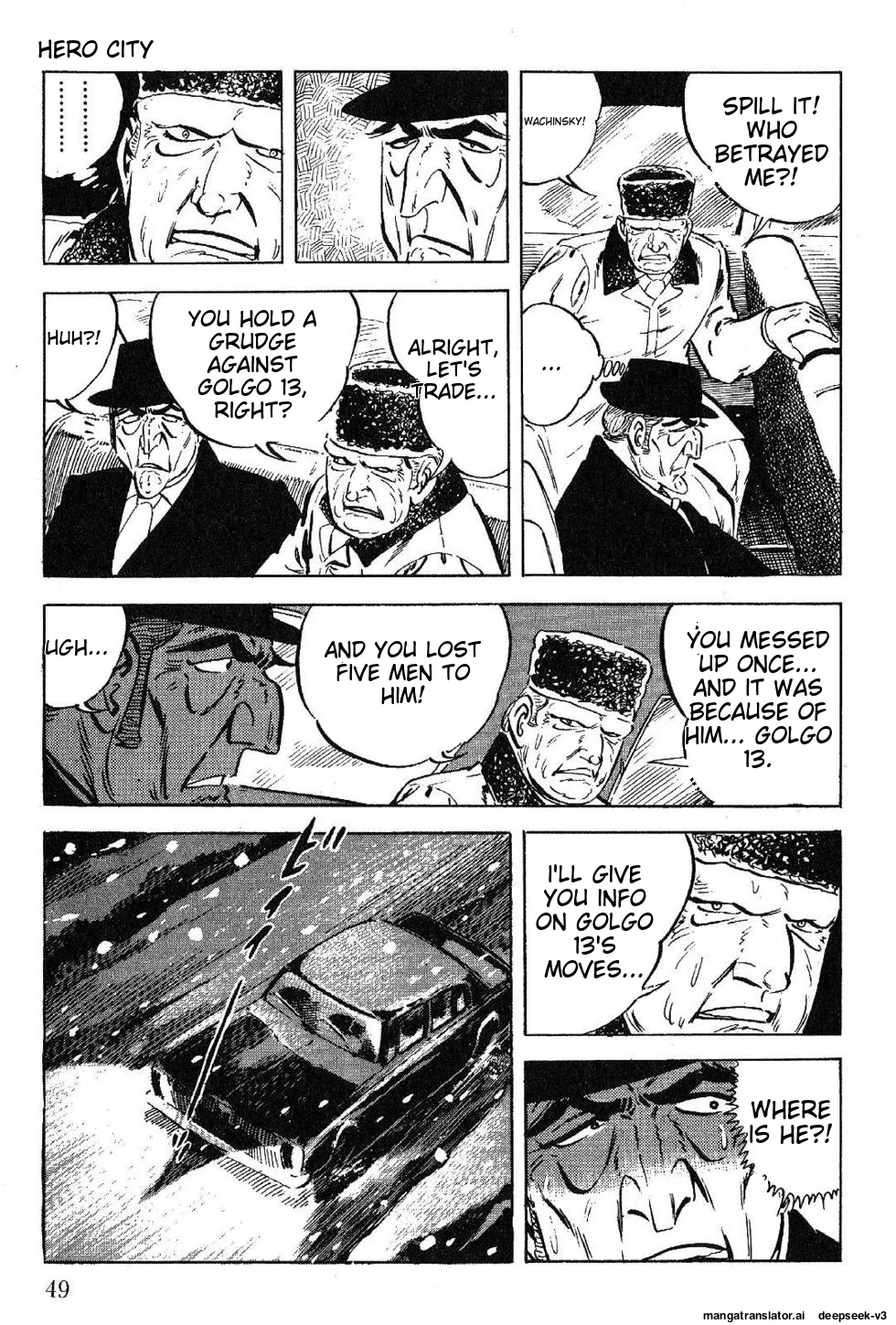 Page 51