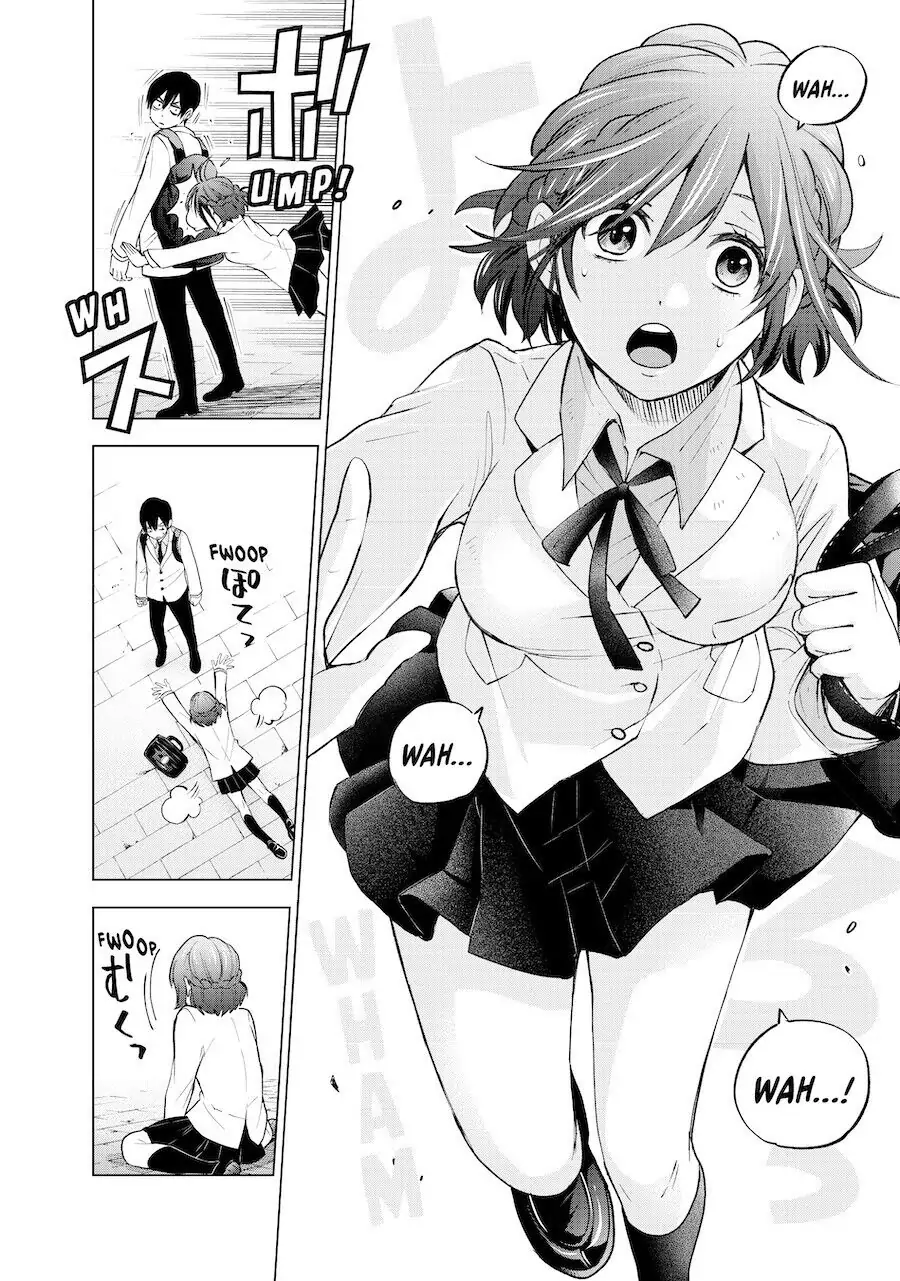 Page 51