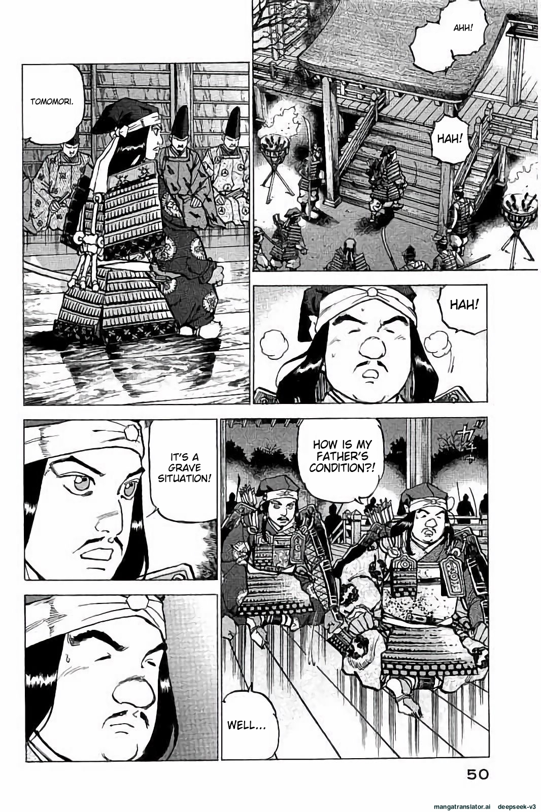 Page 51