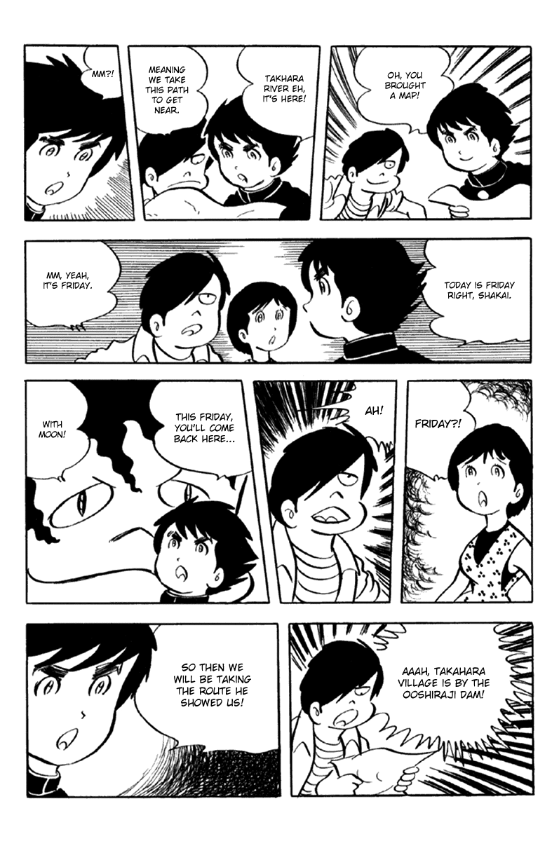 Page 51