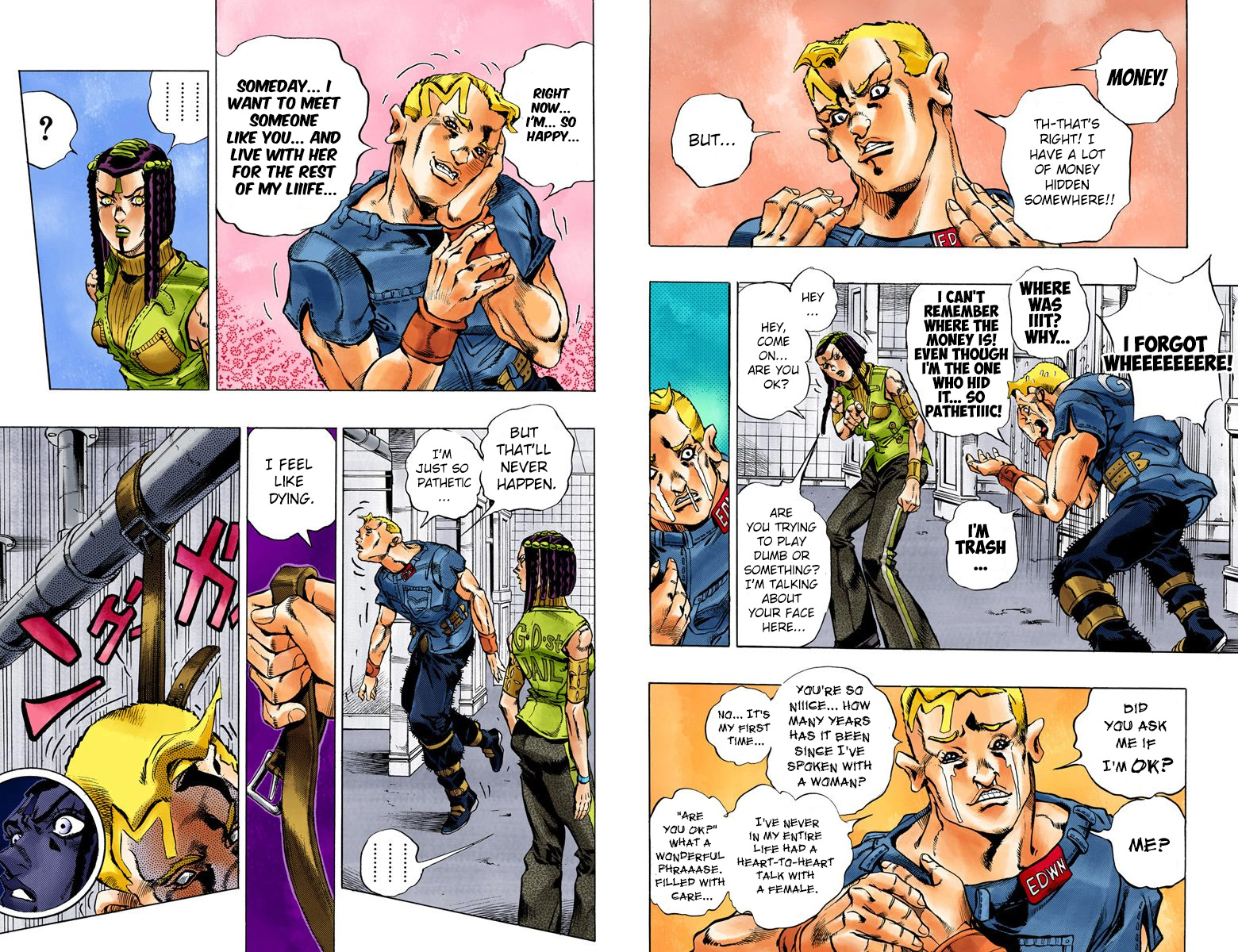 Page 51