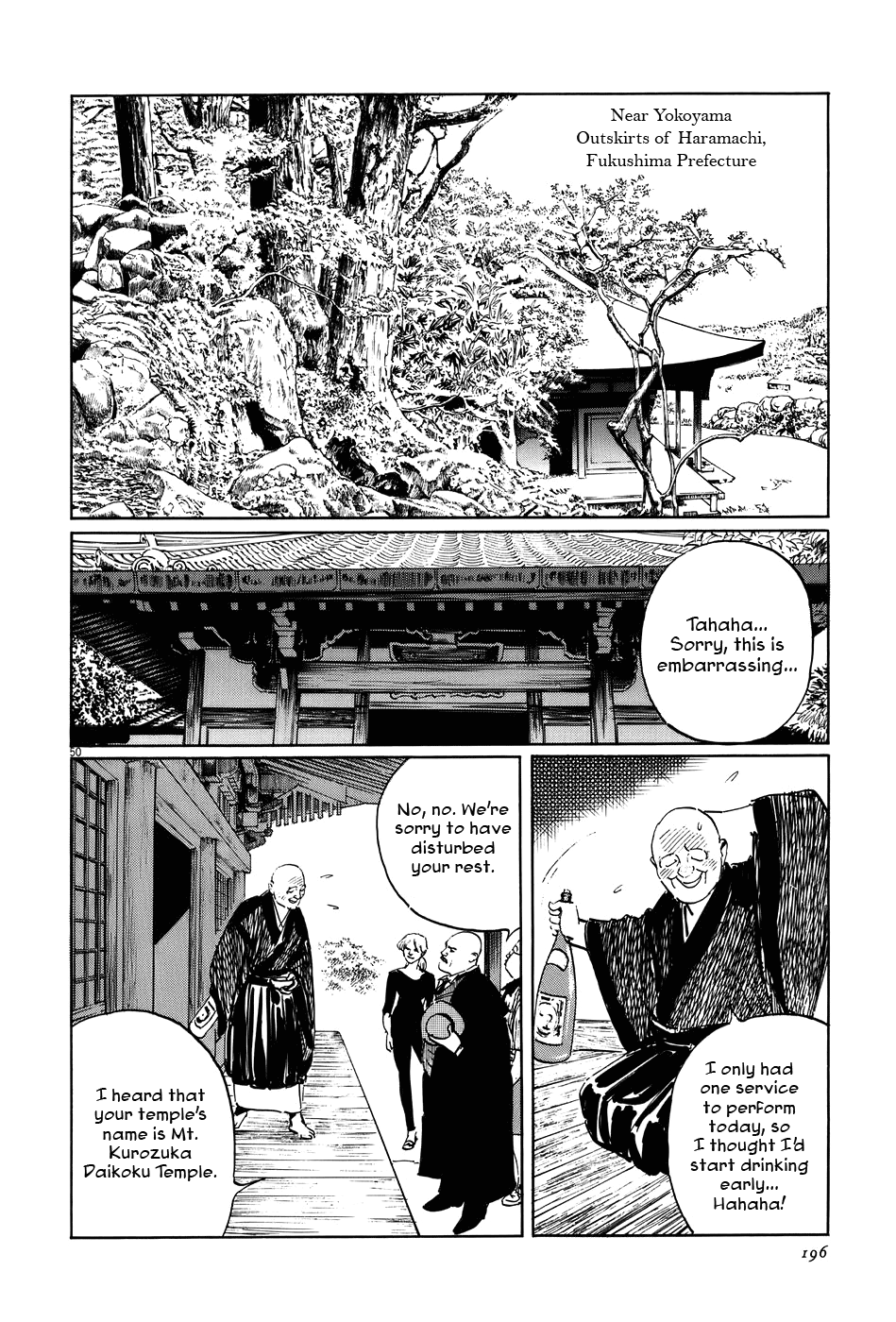 Page 50
