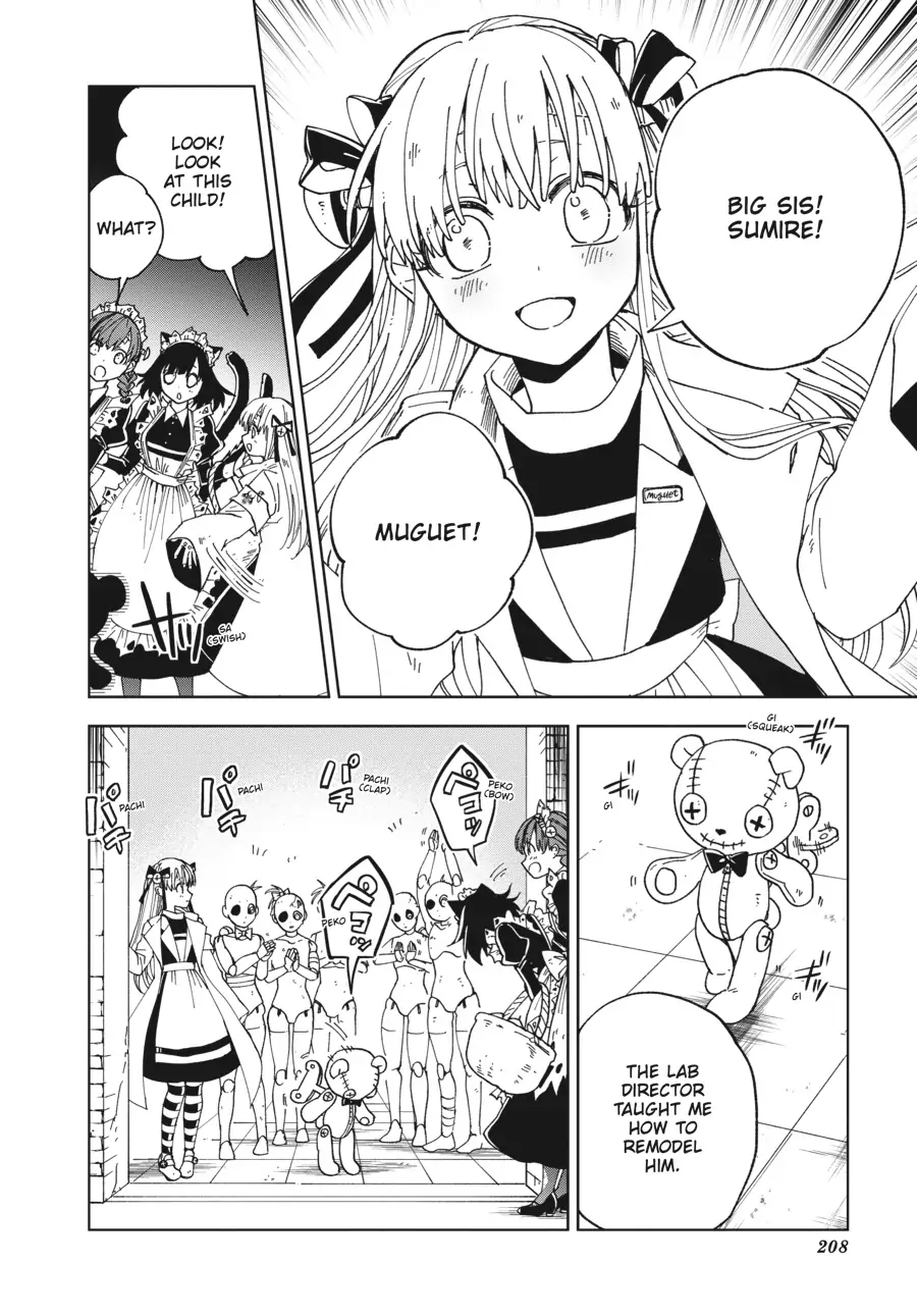 Page 51
