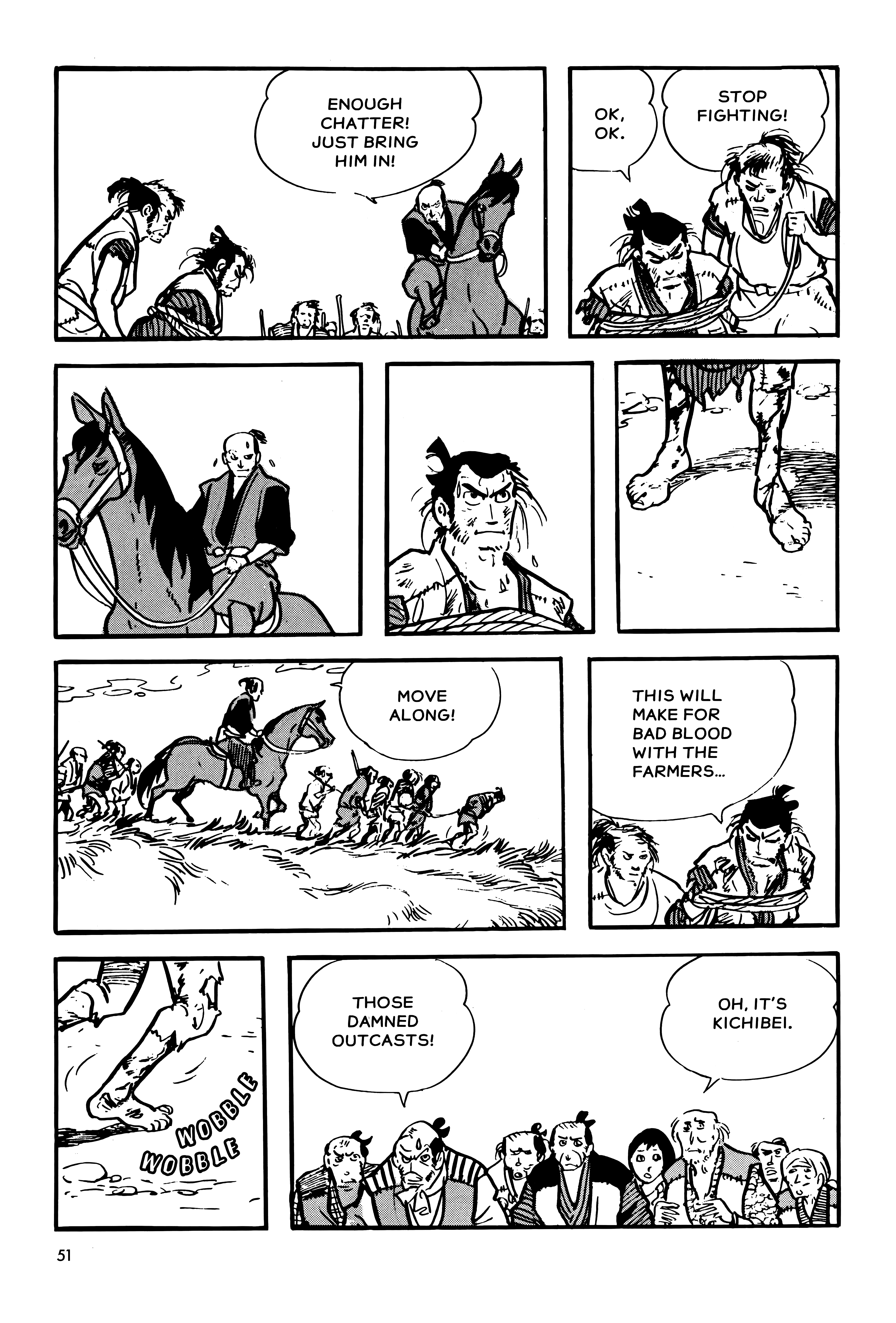Page 51