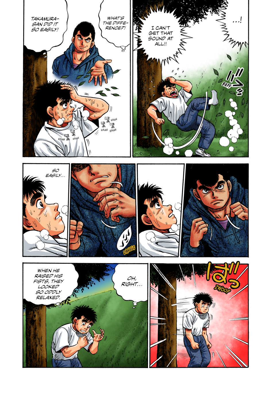 Page 51