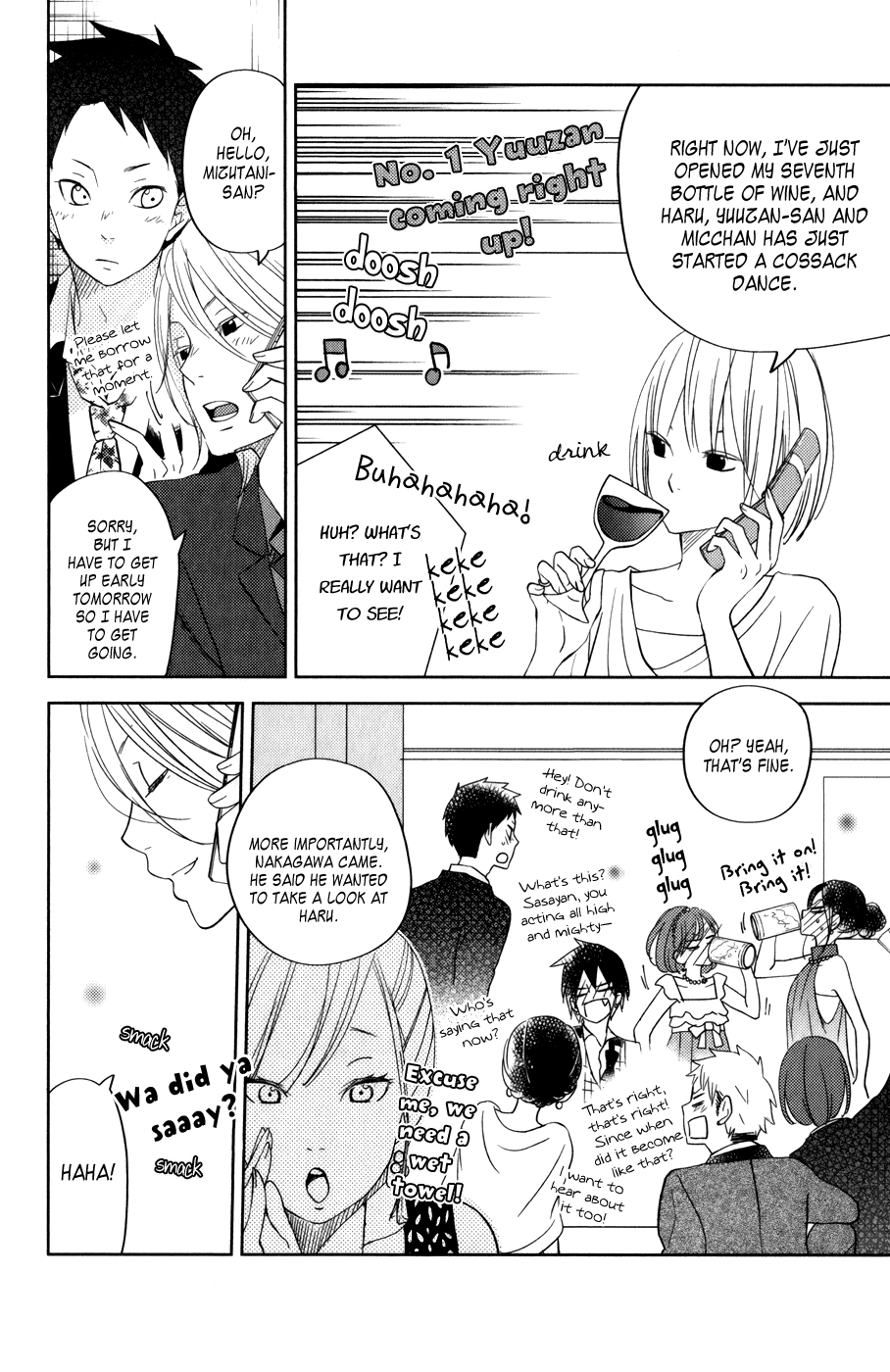 Page 50