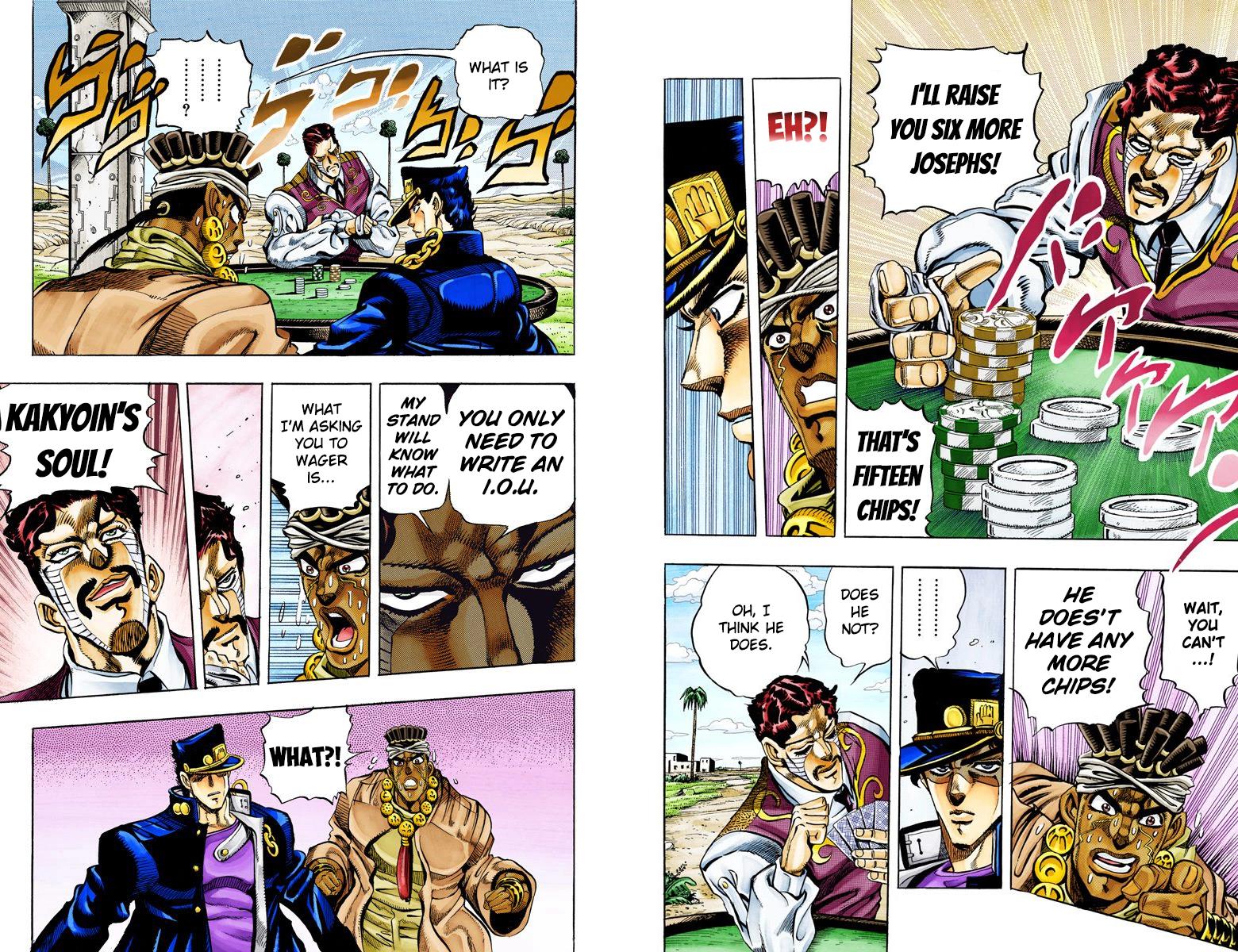 Page 51