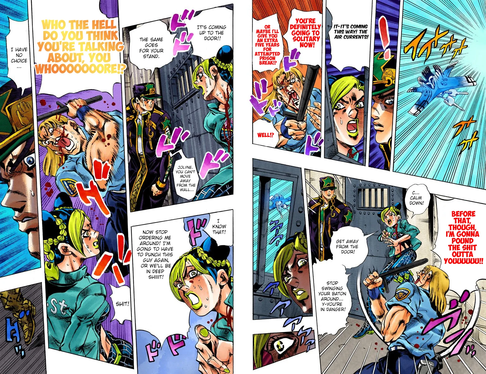 Page 51