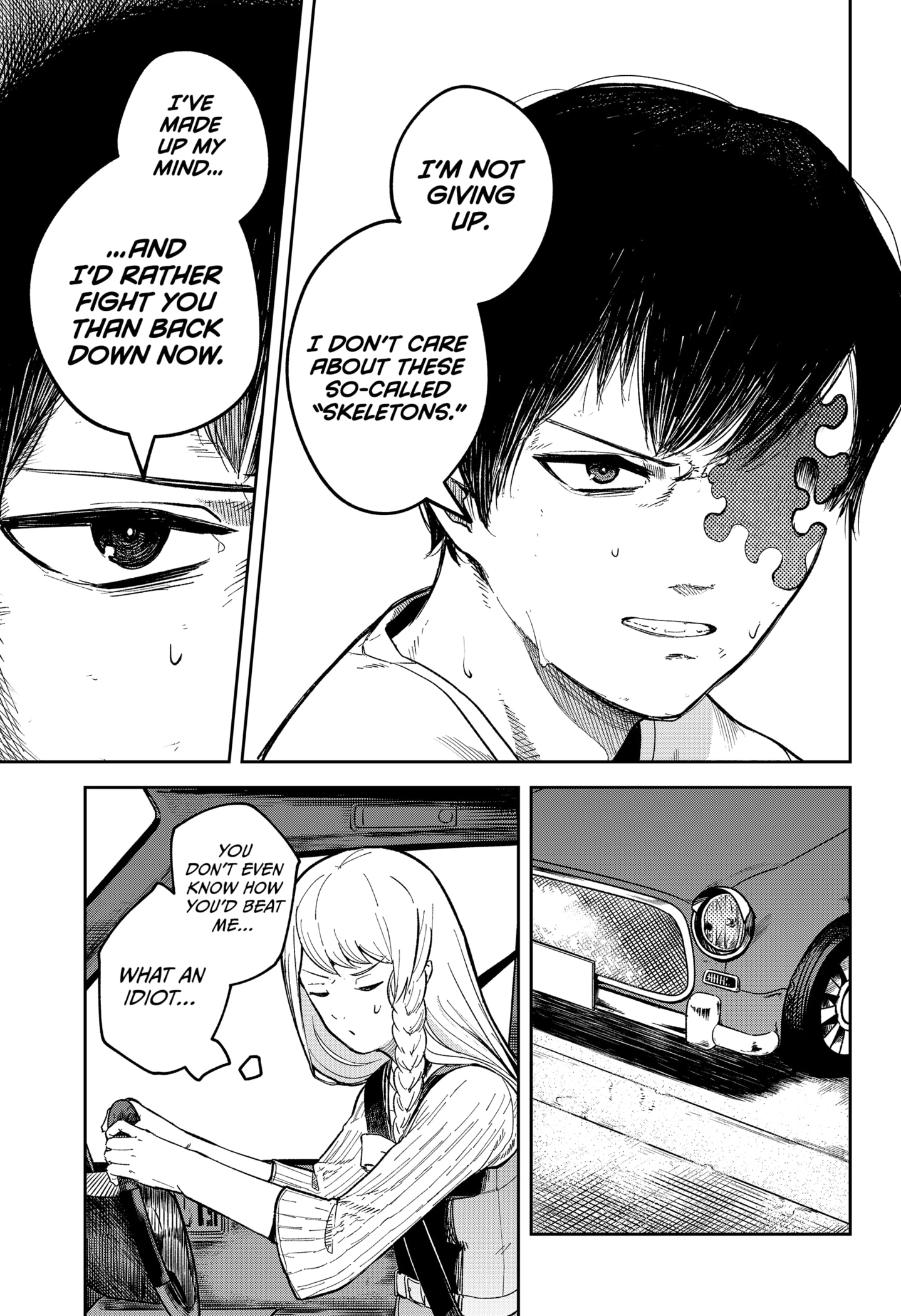 Page 51