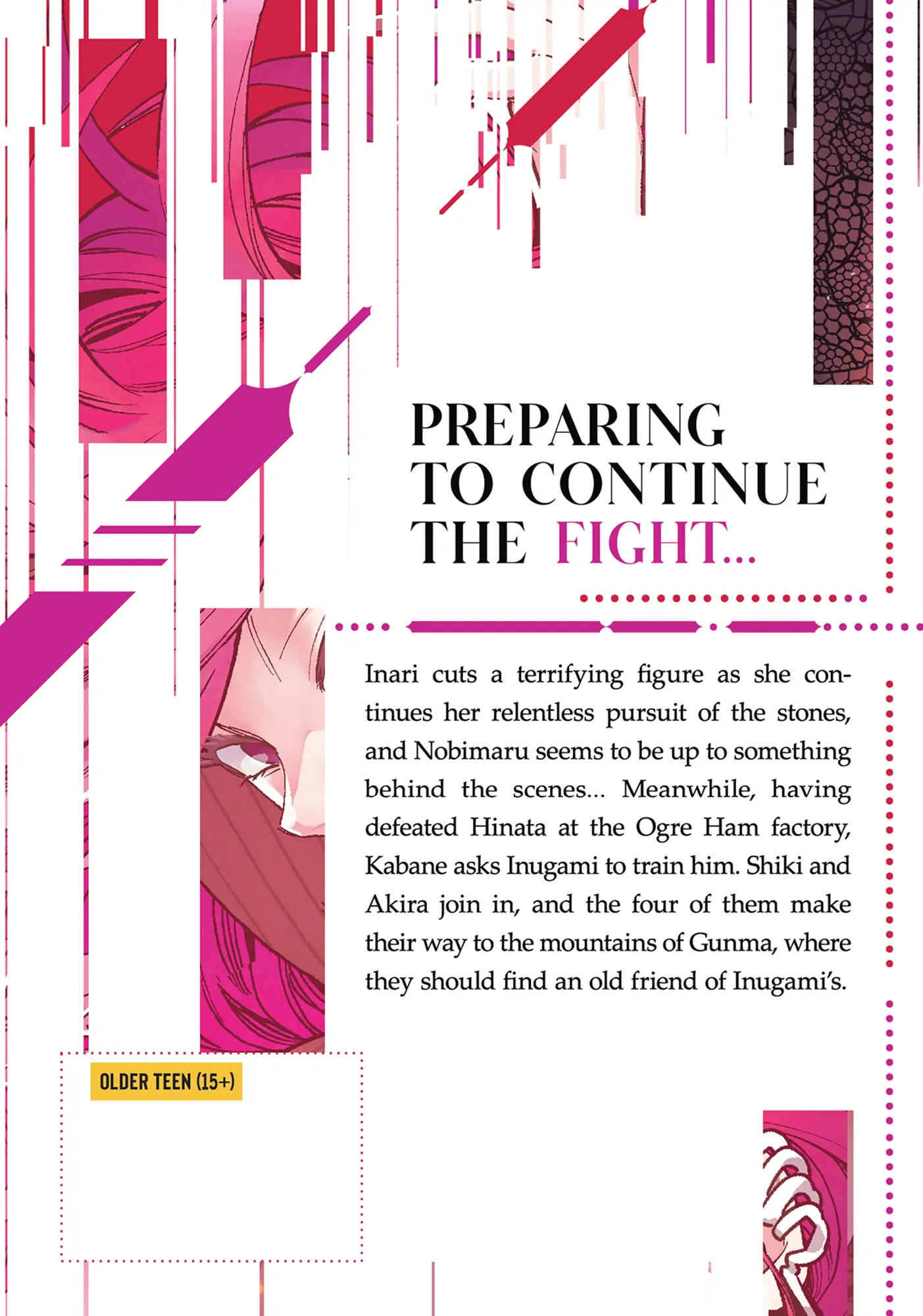 Page 51