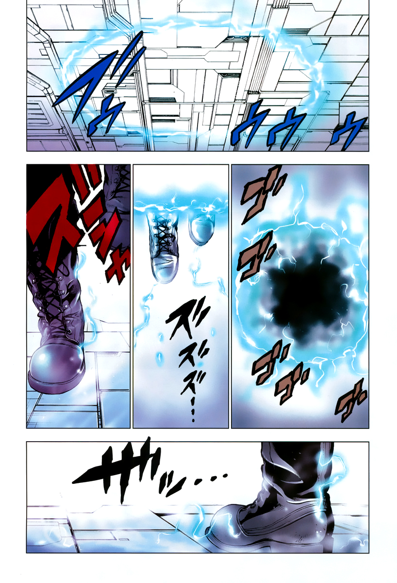 Page 51
