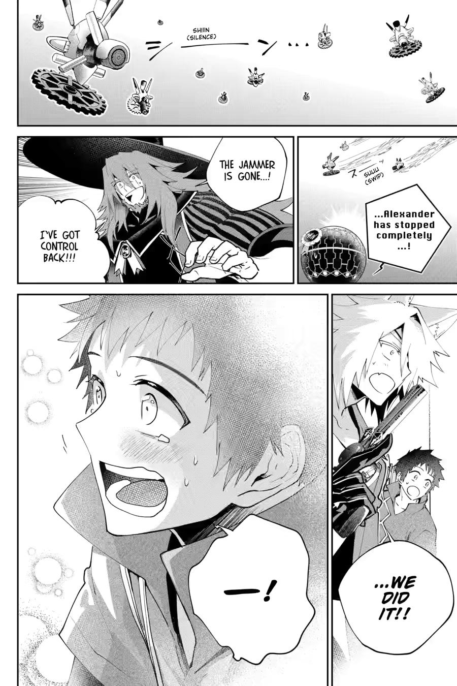 Page 51