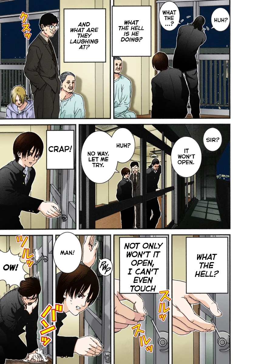 Page 51