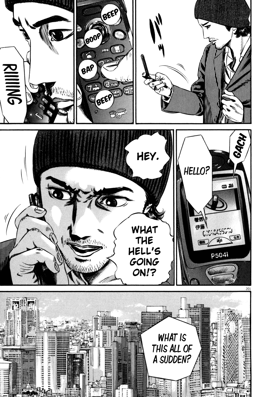 Page 50