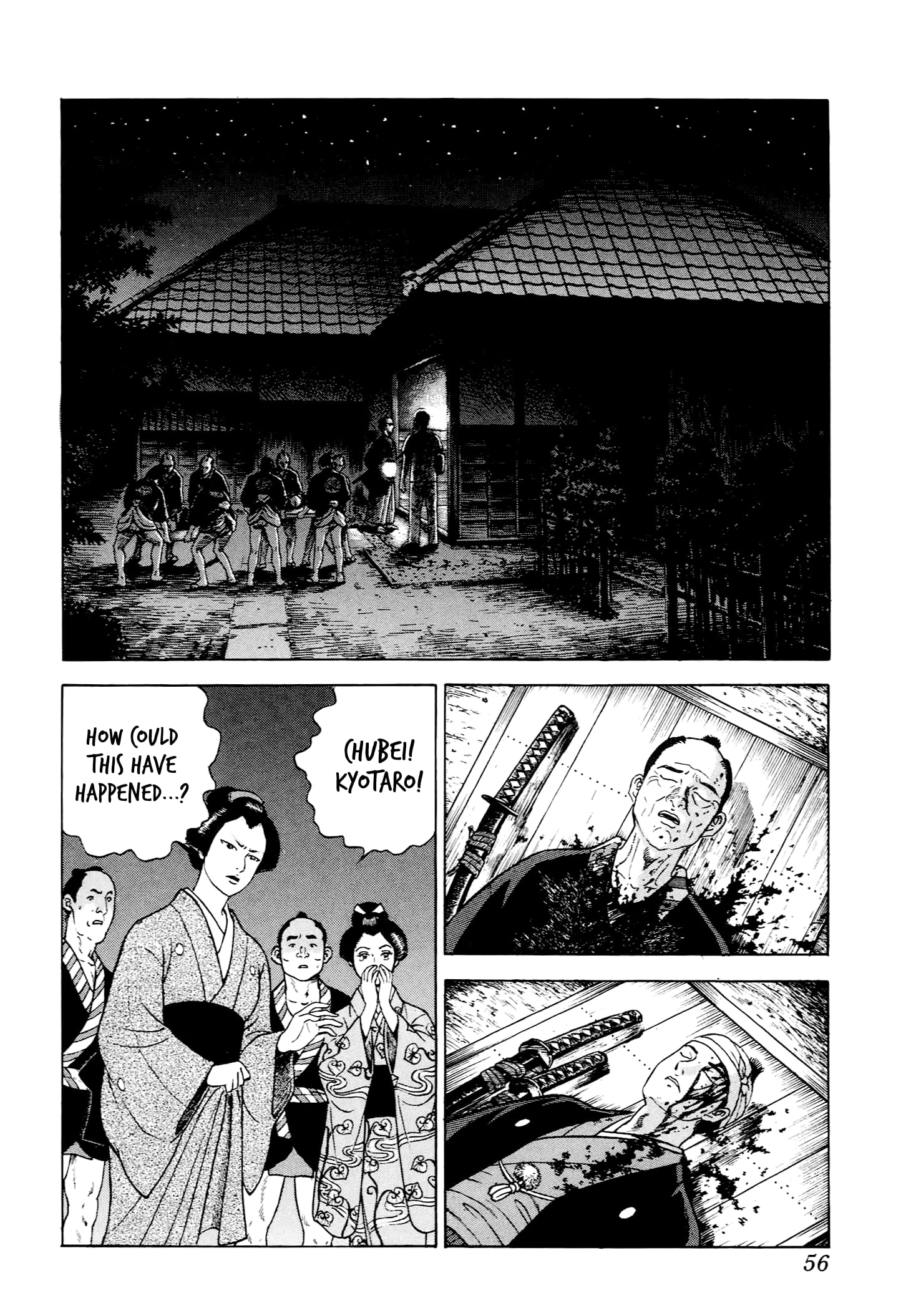 Page 51