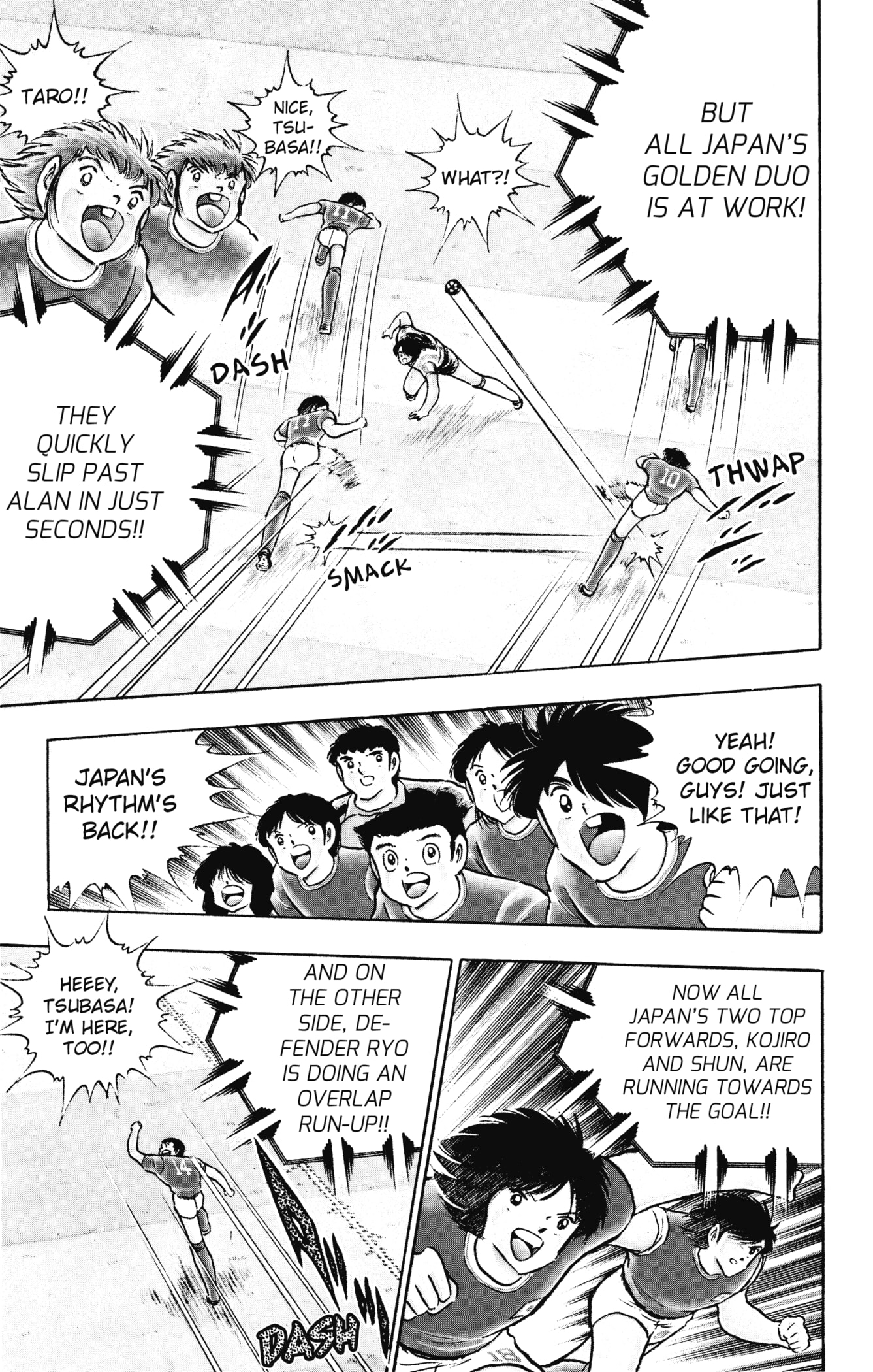 Page 51