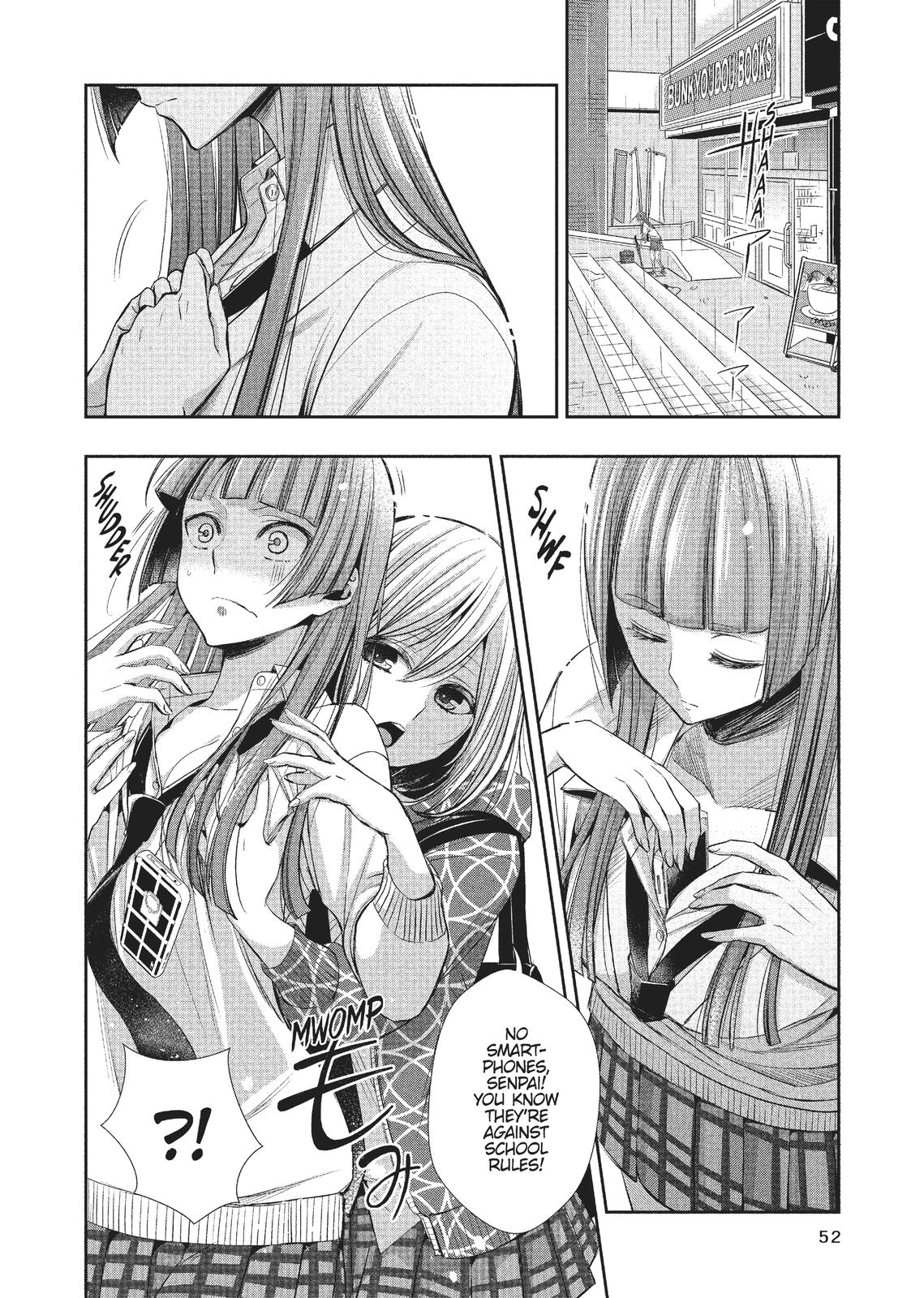 Page 51