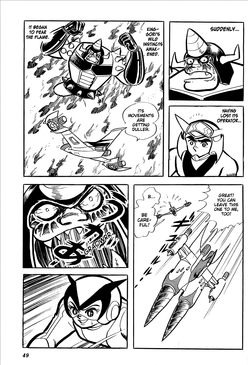 Page 51