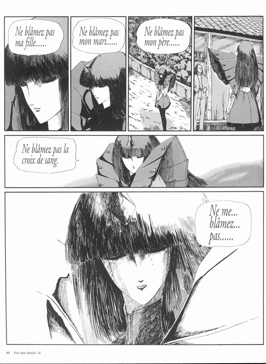 Page 50