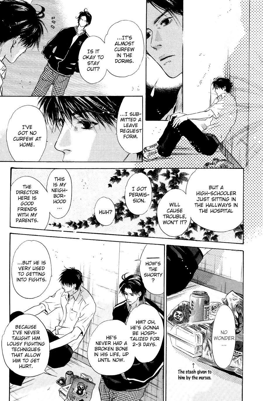 Page 51