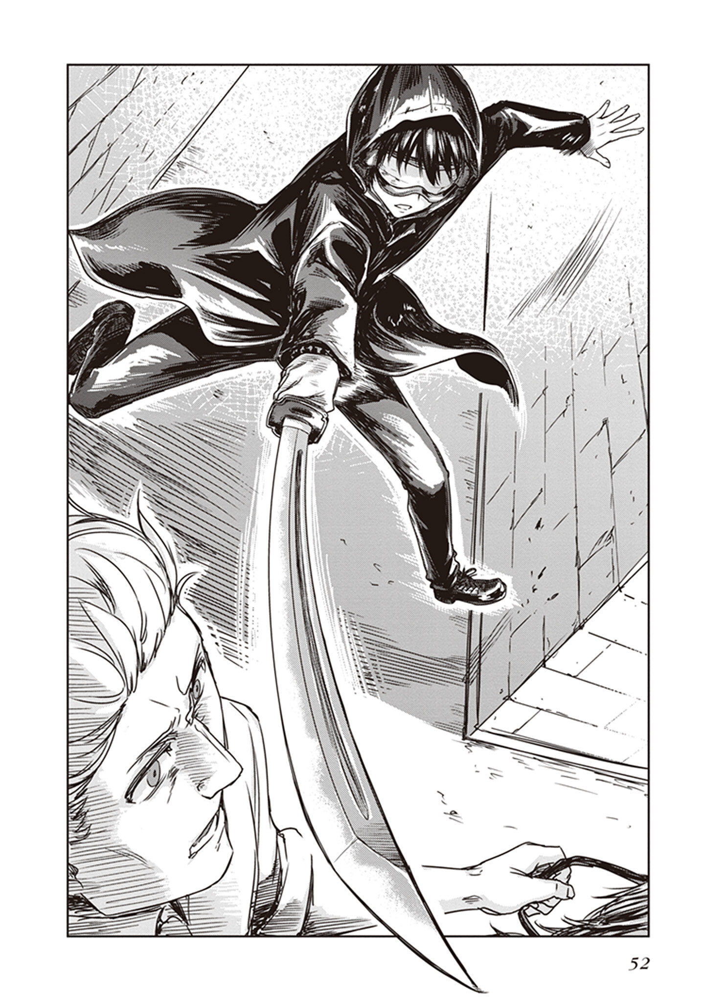 Page 51