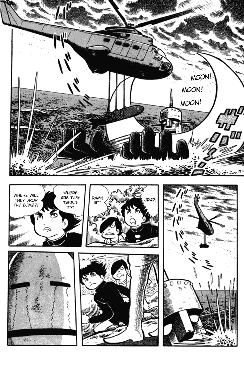 Page 51