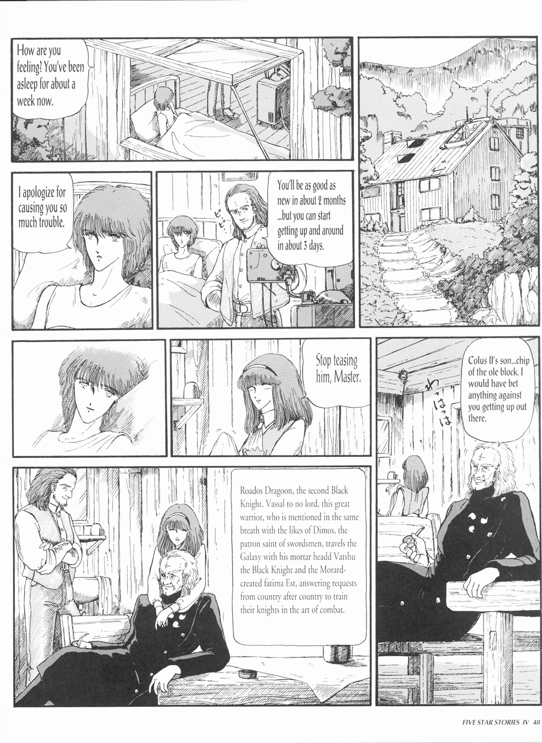 Page 50