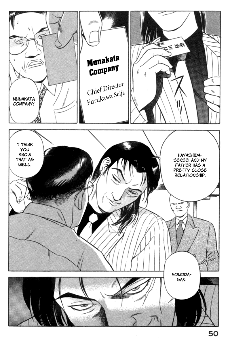 Page 50