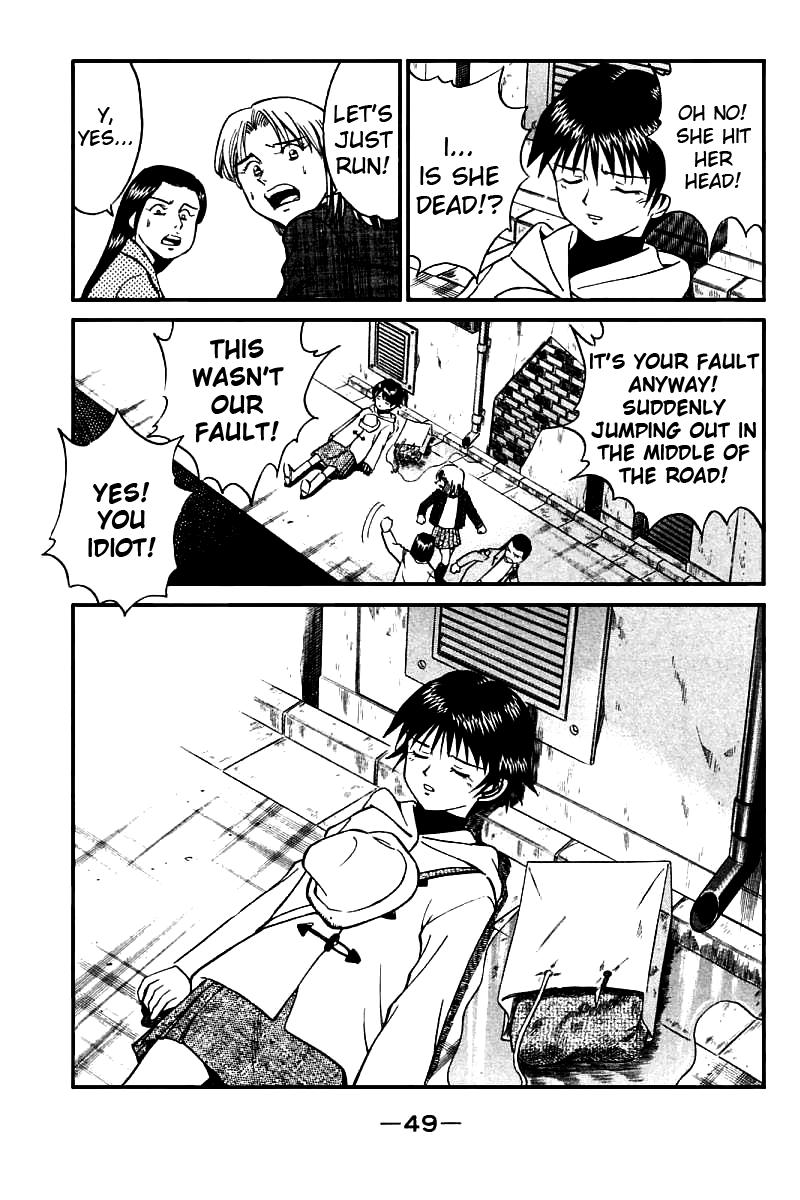 Page 51