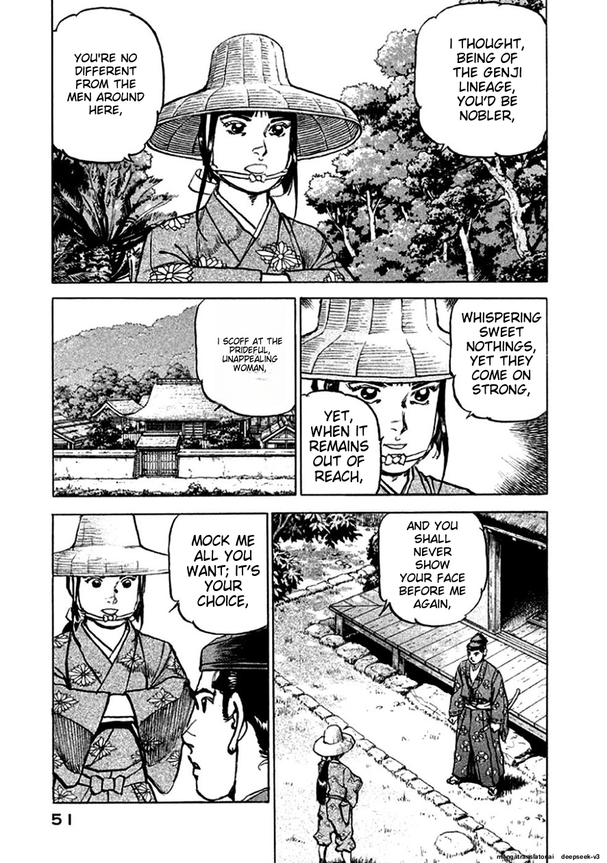 Page 52