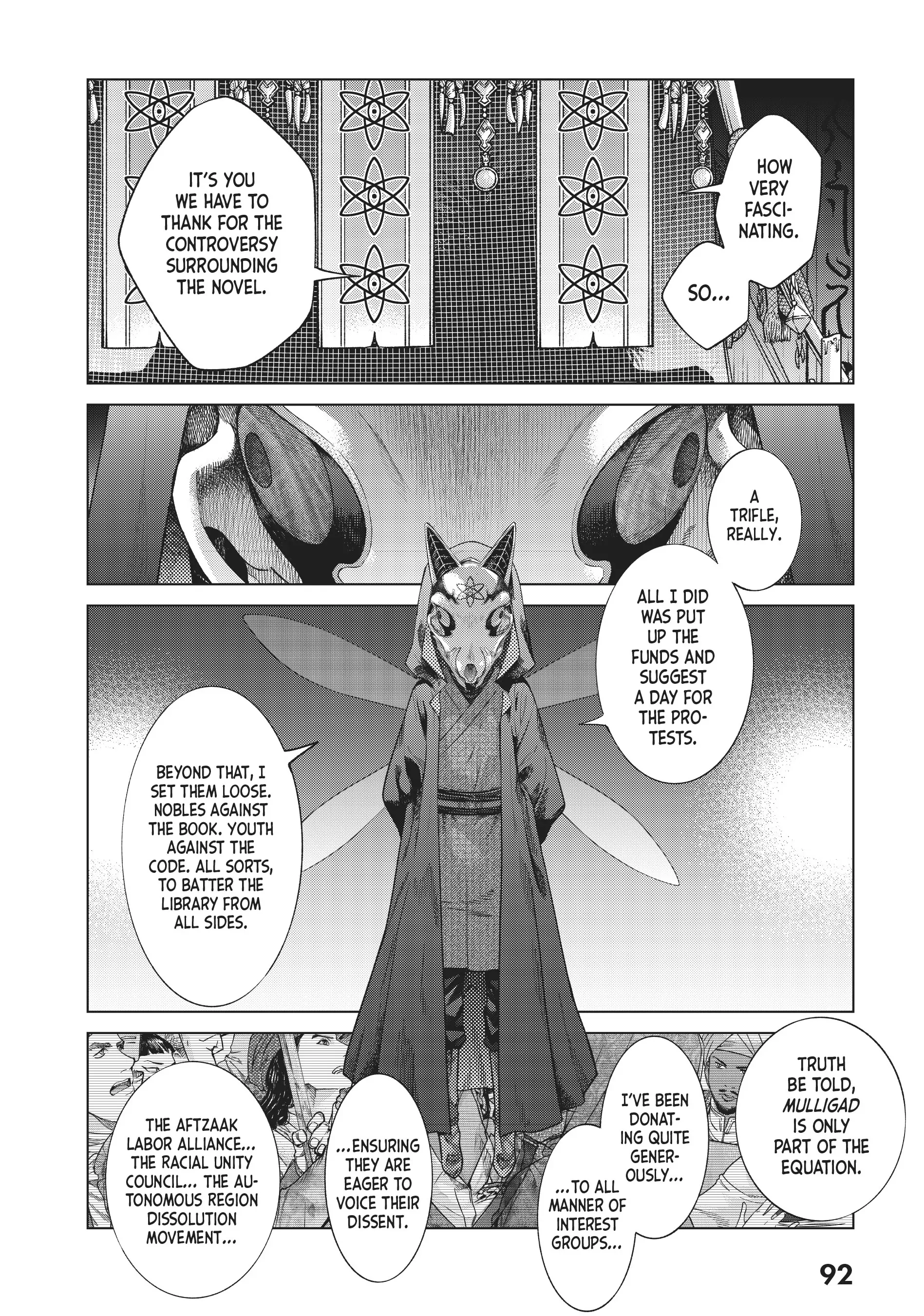 Page 52