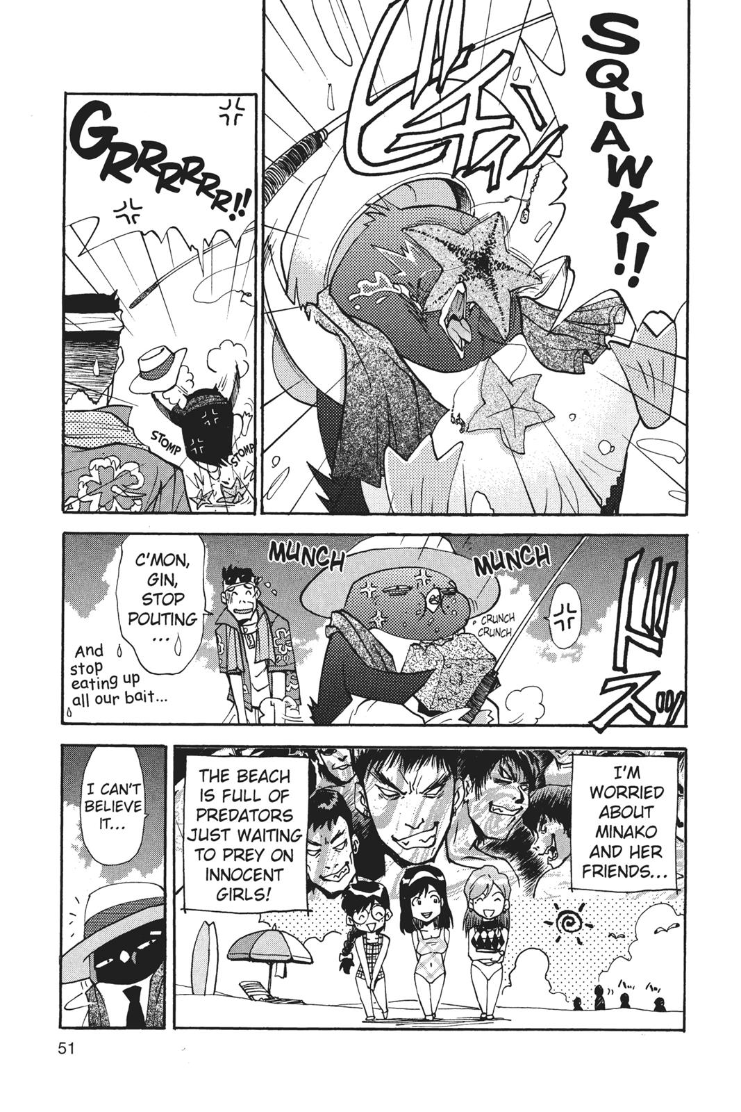 Page 52