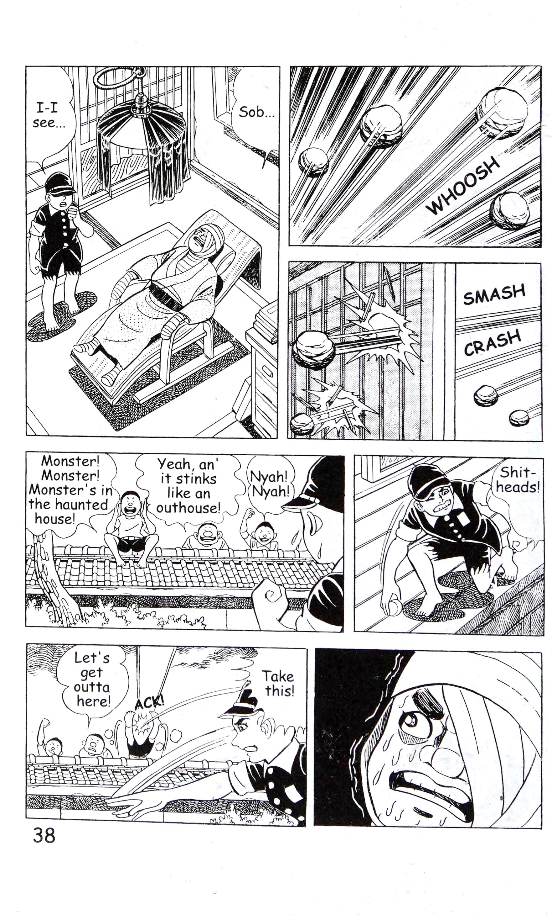 Page 52