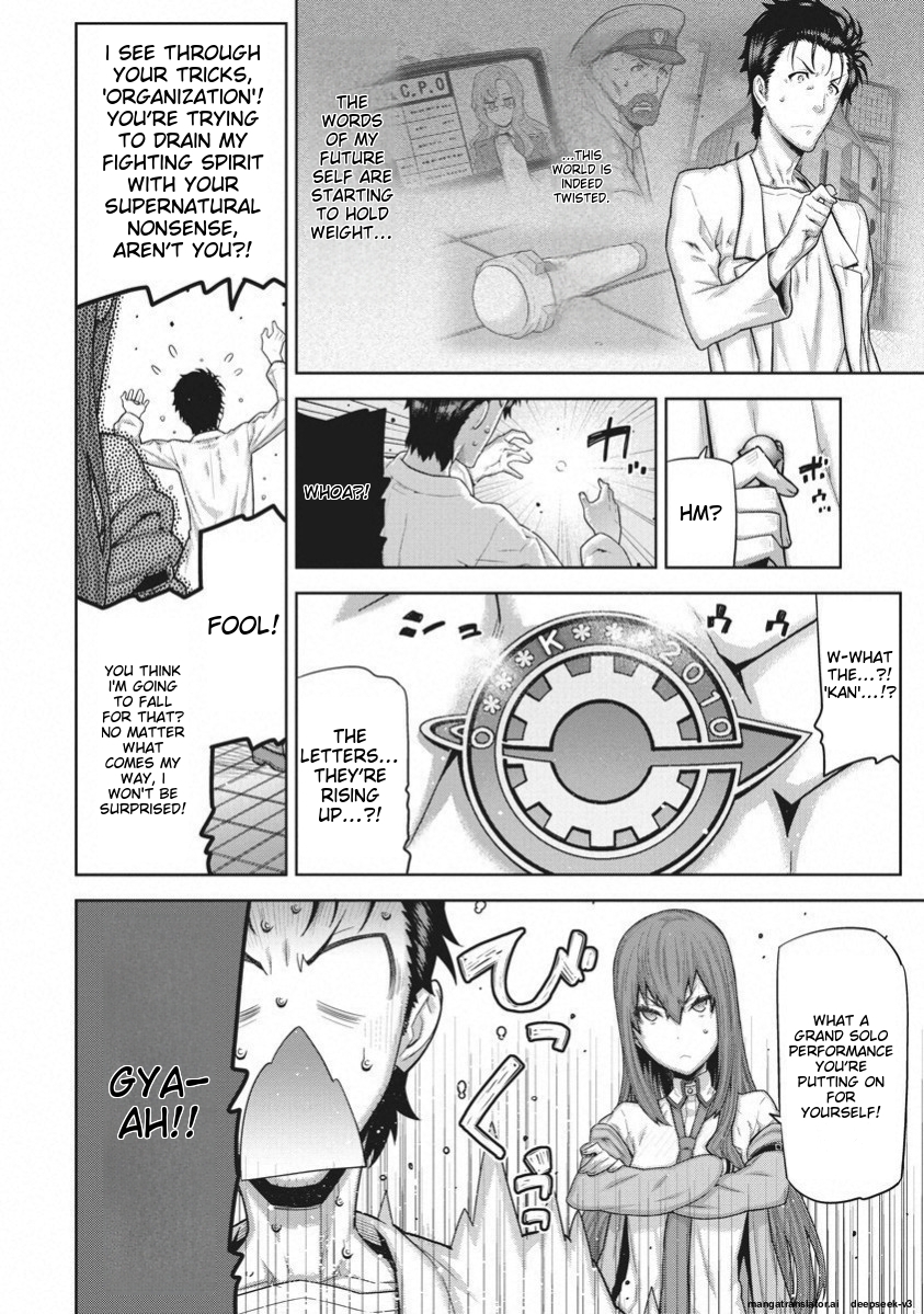 Page 52