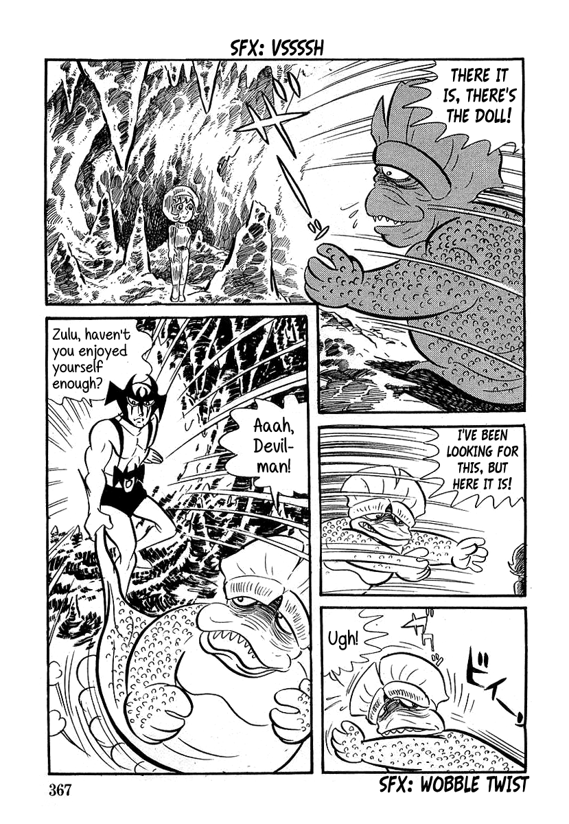 Page 51